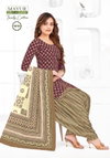 Trendy Cotton Vol 1 By Mayur Daily Wear Cotton Dress Material Wholesale Online
